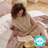 Bedsure Boho Duvet Cover Set For All Season-128840100-128840085