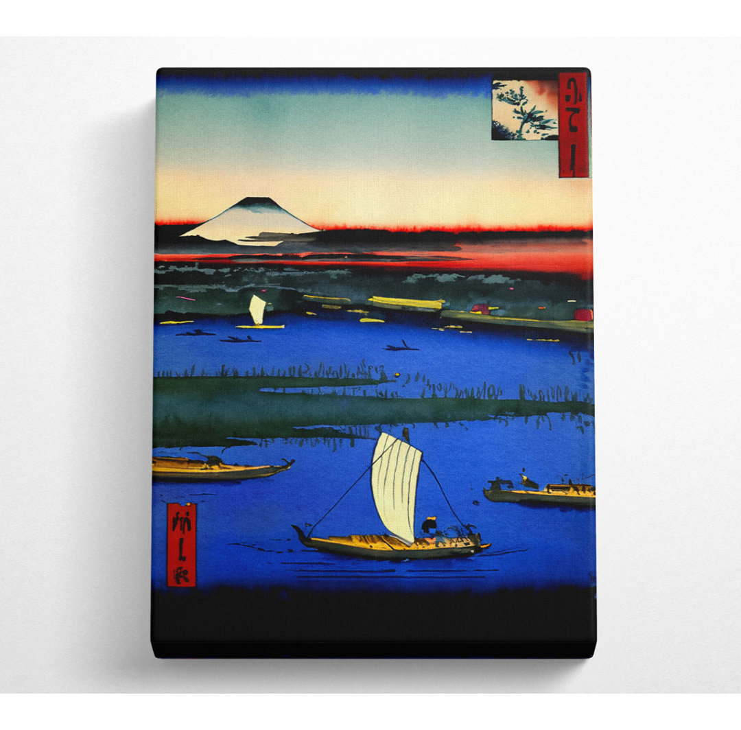 Hiroshige Mitsumata Leinwand Aquarell