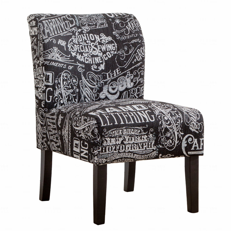 Armless Contemporary Accent Basic Accent Chair