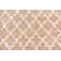 Abdirizak Geometric Indoor Rug