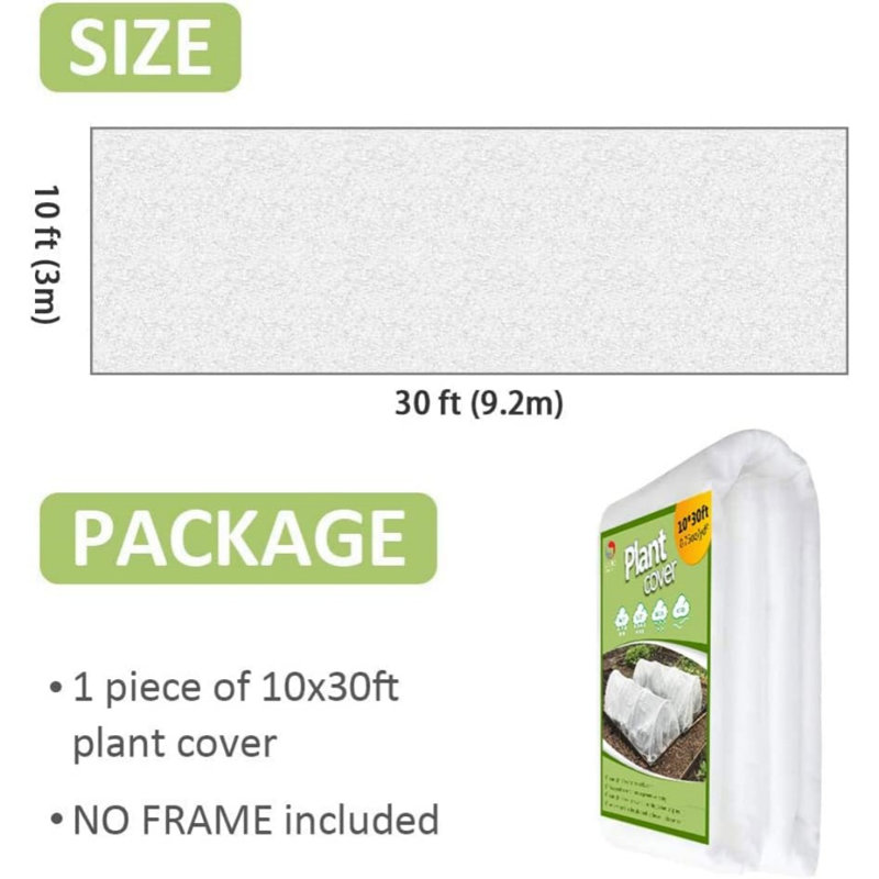 Housse flottante hivernale réutilisable, H 1 po x l 354 po x P 118 po