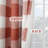 Adamantini Plaid Blackout Thermal Grommet Curtain Panels-1478637010-1537529690
