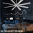72 Inch Large Ceiling Fan, Modern 8-Blade Silver and Wood Grain Indoor Outdoor Fans with Remote App Control, Quiet DC Motor Reversible 6 Speed Timer(Excluding bulb)-1765322962-1765322960