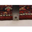 Tapis rouge Anadol 3 pi 6 po x 12 pi 10 po