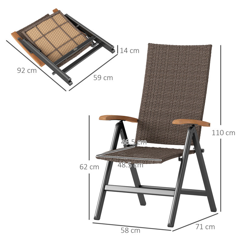 Folding Patio Dining Armchair, Brown