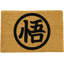 Oviedo Non-Slip Outdoor Doormat