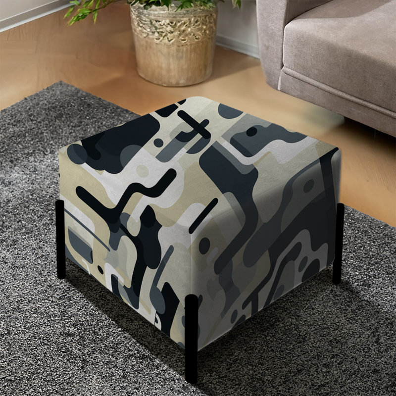 Beige et gris Urban Maze - Repose-pieds carré géométrique