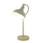 Fue Metal Desk Lamp-1512125203