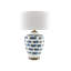 Brushstroke Table Lamp