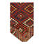Xaivion Ikat Area Rug