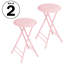 Tabouret pliant sans dossier 24 po Lavish Home avec capacité de 225 lb (ensemble de 2, rose)-916327871-850238672