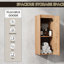 Meuble-lavabo 24 po avec lavabo et armoire d'appoint, mécanisme, contreplaqué d'aspect contemporain, design-2035508278