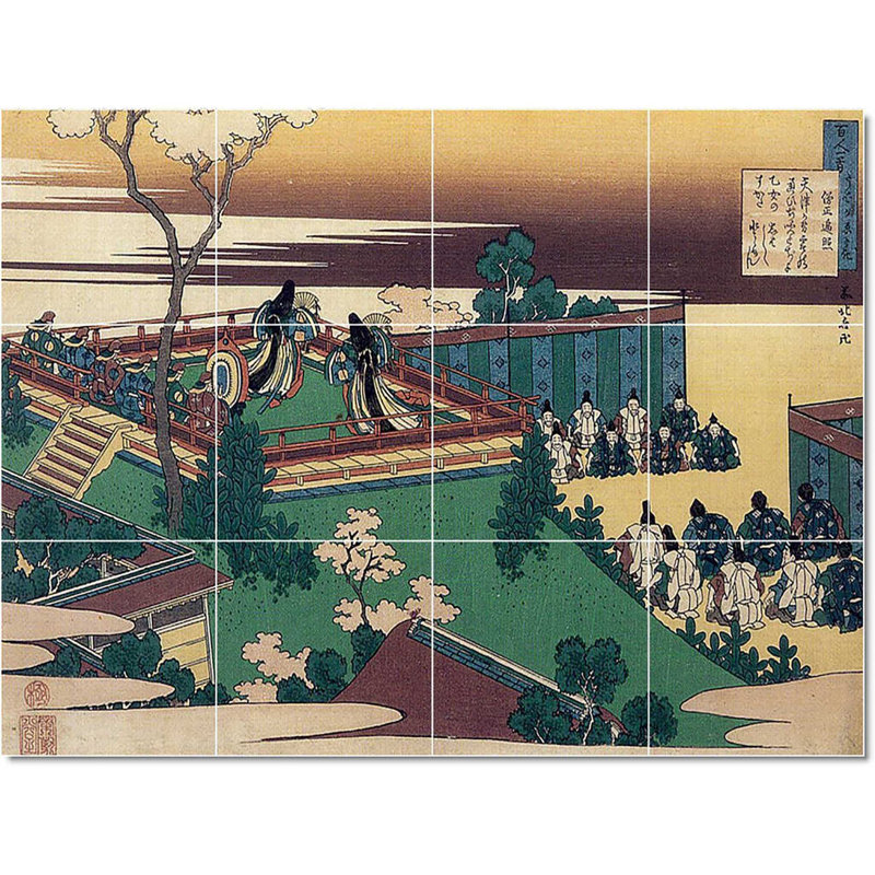Carreau de peinture murale 48 po x 36 po 12 po x 12 po, Katsushika Hokusai Ukiyo E W22575
