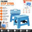 Plastic Step Stool