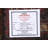 Geometric Agra Oriental Area Rug 8x10