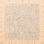 Abdur-Rafeh Abstract Indoor Rug