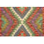Rectangle 83 cm x 118 cm Geometric Wool Hand Woven Kilim
