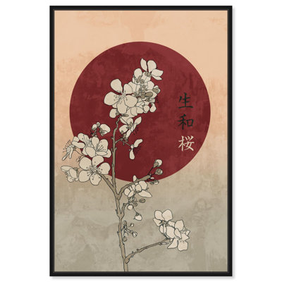 Outline Sakura Vintage Canvas Retro Japanese Art Prints by Art Remedy