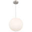 Luminaire suspendu sphère 1 lumière Arwa-1586087901-1597215485