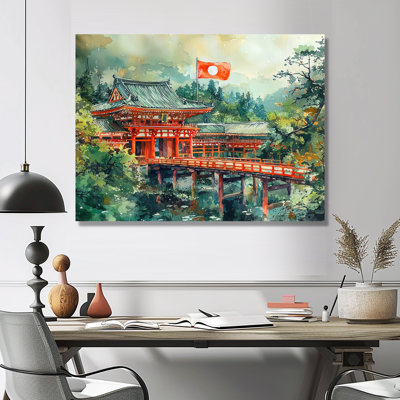 Imtihal - Landscapes Large Wall Art
