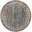Hand Woven Wool Oriental Area Rug