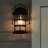 Inlight 12 1/2''H 1-Light Outdoor Wall Lantern Sconce (2 Pack),  Bulb Not Include, IN-0604-1-BK