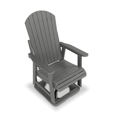 Siège de patio ergonomique pivotant Adirondack