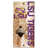 Louisiana State University