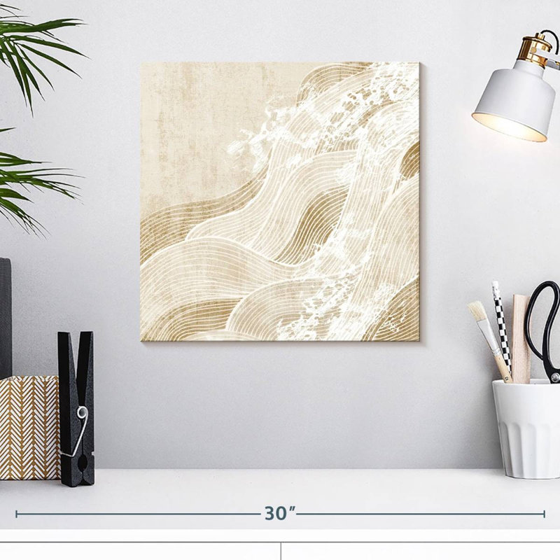 Avery Tidal Waves II, 16" H x 16" W
