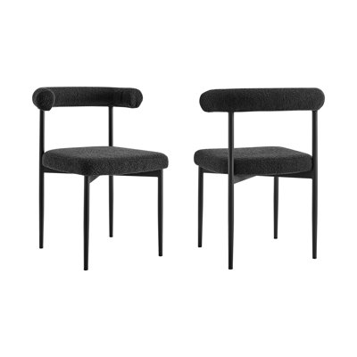 Mirranda Armless Dining Chair with Open Low Back in Metal Legs and Fabric Upholstery