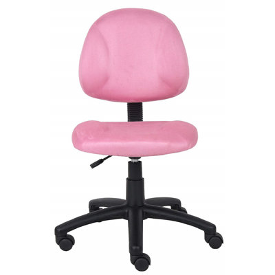 Ebern Designs Kosuna Task Chair