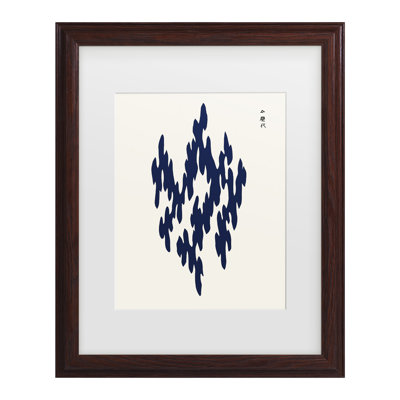 Œuvre encadrée «ologic bolologado III »
