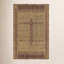 Oriental Area Rug-901830962