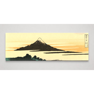 Dawn at Isawa in Kai Province (1831) — Panoramic Canvas Wall Art
