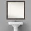 Miroir de salle de bain Bark-1259360309