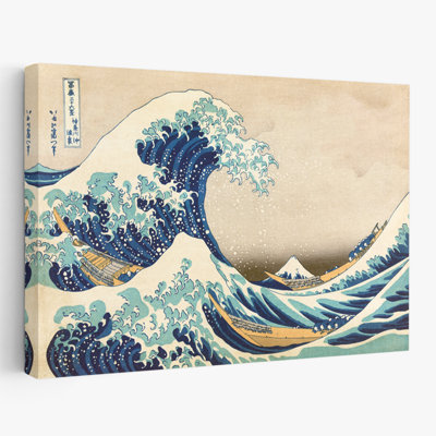 The Great Wave Off Kanagawa - Paysages, musée, bateaux asiatiques, art