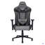 Fauteuil de jeu ergonomique Techni Sport XL