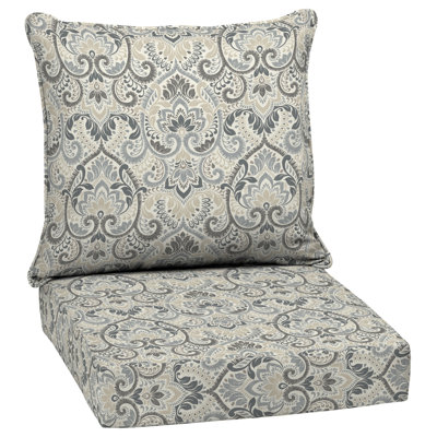 ARDEN Outdoor Lounge Chair Cushion