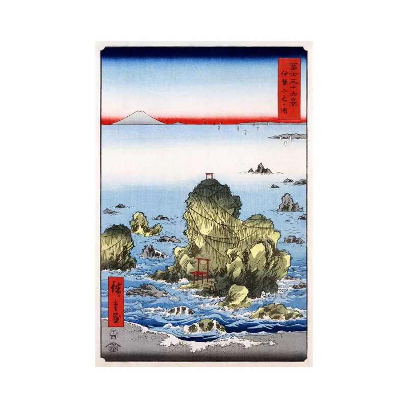 Ise Futami-ga-ura (Futami-ga-ura In Ise Province) by Utagawa Hiroshige - Wrapped Canvas Gallery-Wrapped Canvas Giclée