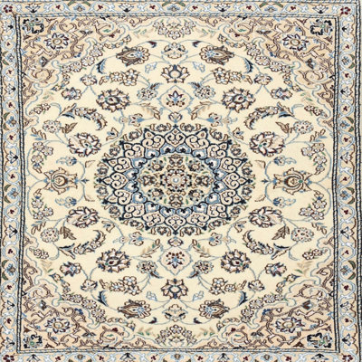 Guernon Oriental Indoor Rug