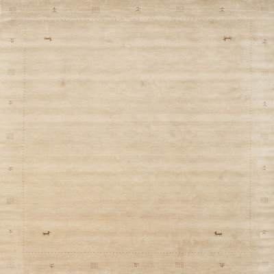 Contemporary Beige Area Rug