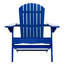 Chaise Adirondack pliante en bois d'acacia rustique-327182266