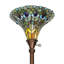 Torchiere Floor Lamp