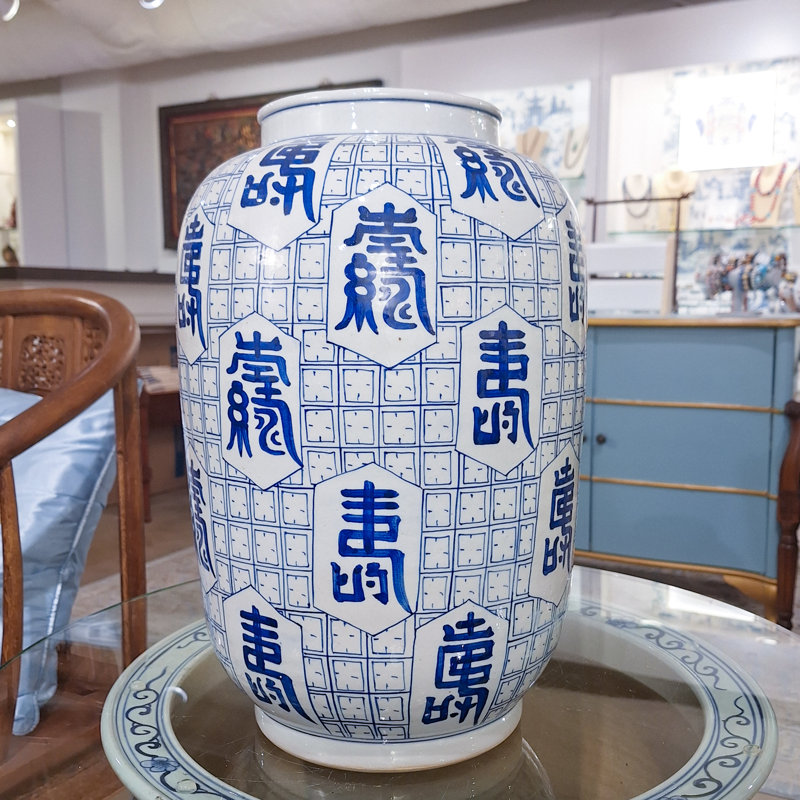 Vase en porcelaine longévité