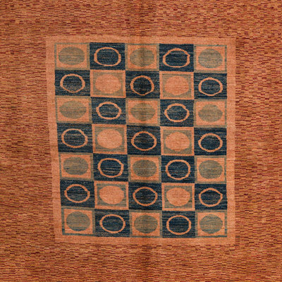 Ale Abstract Indoor Rug