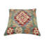 Housse et insert de coussin carré 100% laine