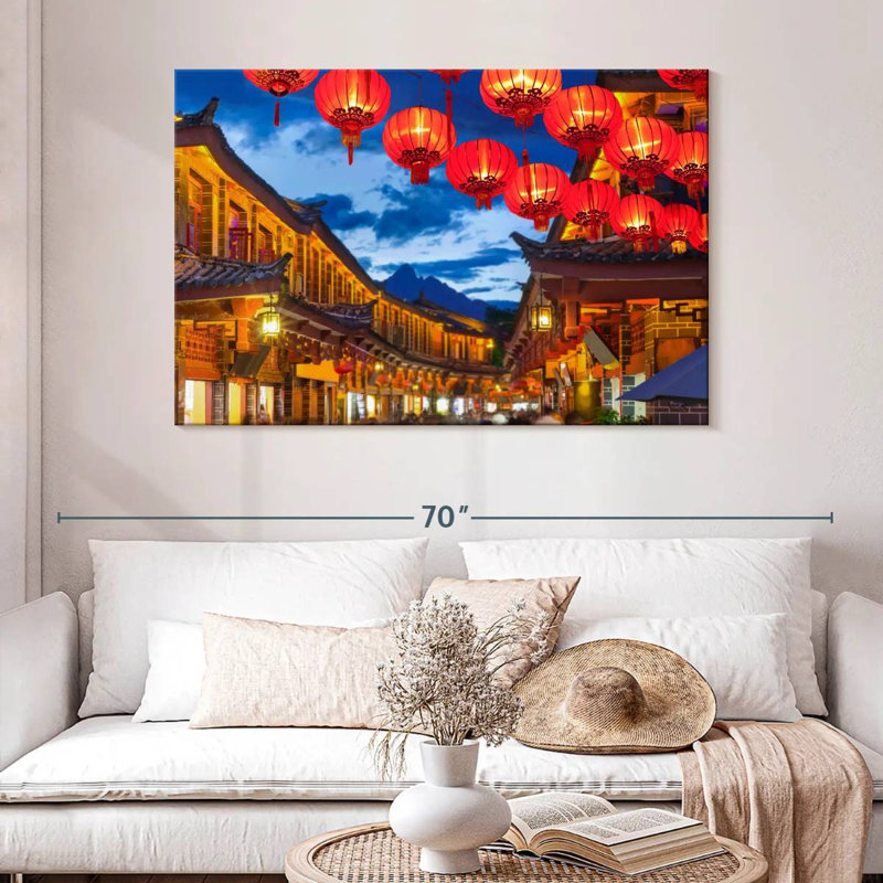 Ravi sur la rue Lijiang, H 32 po x l 48 po