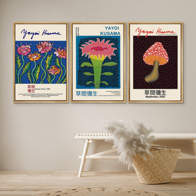 «Mushroom» par Yayoi Kusama, images de style asiatique japonais moderne, impression numérique sur toile, impression numérique sur toile