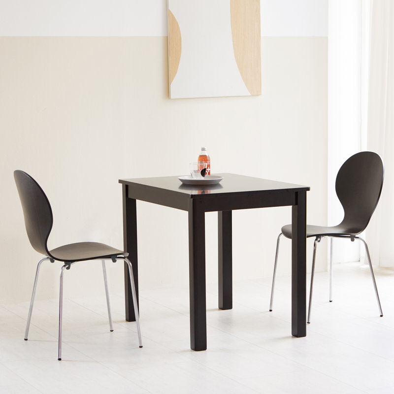 Isabellarose 17.3'' H Modern Stacking Side Chair, Black