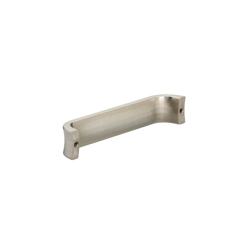 Concentric Arch Pull, Satin Nickel, 5.0625"